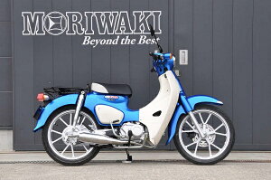 LGWjAObMORIWAKI ENGINEERING SHORT MONSTER HL-Ti Super Cub C110/CC110 22- 01810-D41W2-01