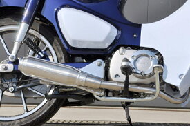 モリワキエンジニアリング｜MORIWAKI ENGINEERING SHORT MONSTER HL-Ti C125 18-21 01810-D41R3-01