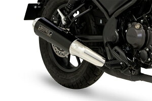 LGWjAObMORIWAKI ENGINEERING NEO CLASSIC BP-X S/O Rebel250 23 01810-HR1X5-00