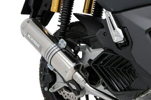 �������L�G���W�j�A�����O�bMORIWAKI ENGINEERING ZERO SUS ADV160 23 01810-A41X3-01