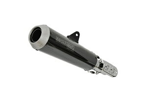 LGWjAObMORIWAKI ENGINEERING S/O SHORT MEGAPHONE BP-X GB350/GB350S 23- 01810-HR1Y1-00
