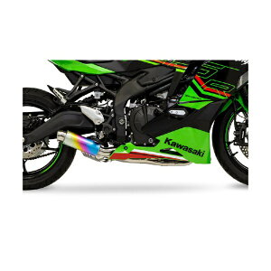 LGWjAObMORIWAKI ENGINEERING tEX CROSS SHORT ZERO ANO Ninja ZX-25R 23-i8BK-ZX250Hj 01810-L3264-00