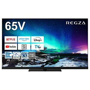 yۏ؁uȐvvz REGZAbOU ter REGZA(OU) 65Z970N [65V^ /BluetoothΉ /4KΉ /BSECS 4K`[i[ /YouTubeΉ]
