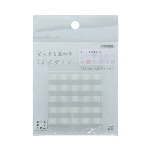 TX^[bsun-star ߂߂ӂ `FbN̎vo S2843030