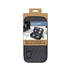 ナカバヤシ｜Nakabayashi ガジェットトラベルポーチ [W210xD60xH110mm] リサイクル グレー SZC-GDP14GY
