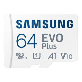 Samsung｜サムスン 【国内正規品】microSDXCカード EVO Plus 最大転送速度160MB/秒 Nintendo Switch 動作確認済 ホワイト MB-MC64SA/CO [Class10 /64GB]