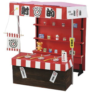 A[ebNbArtec ~j`ALbg ˓I