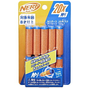 nYuWpbHasbro NERFii[tj F8640 NV[Y N1_[c 20{