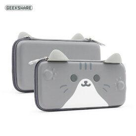 GeekShare｜ギークシェア Switch/EL用ネコミミ薄い収納ケース グレー G-NS-HC-CE-GA【Switch】