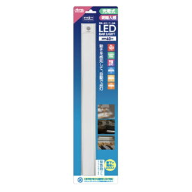ワイ・エス・エヌ｜Y・S・N 明暗人感バーライト40 ANTEL HX10LT-025WH [充電式]