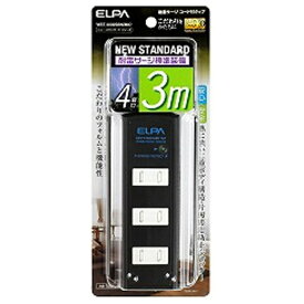 ELPA｜エルパ コード付タップ ブラック WBT-4030SBN(BK) [3.0m /4個口 /スイッチ無][WBT4030SBN]