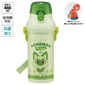 Skater｜スケーター ニャオハ　抗菌直飲プラワンタッチボトル480ml PSB5SANAG