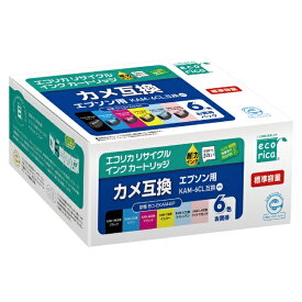 ecorica｜エコリカ 互換リサイクルインクカートリッジ [エプソン KAM-6CL]カメ互換(標準容量) 6色パック ECI-EKAM-6P