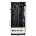 【エントリー2倍｜対象ユーザー限定 2/10まで】 LUMICA｜ルミカ Bi Squid Shooter イカヅノ投入器 G80238