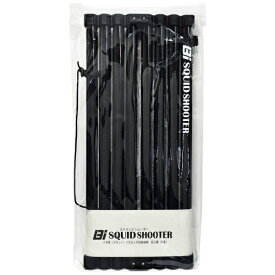 【エントリーで最大全額ポイント還元｜3/11まで】 LUMICA｜ルミカ Bi Squid Shooter イカヅノ投入器 G80238