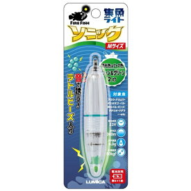 LUMICA｜ルミカ 水中集魚ライト ソニック Mサイズ グリーン＆グリーン C20307