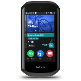 【エントリーで最大全額ポイント還元｜7/18迄】 GARMIN｜ガーミン サイクルコンピューター Edge エッジ 1050[本体のみ] 010-02890-06【お一人様1点限り】