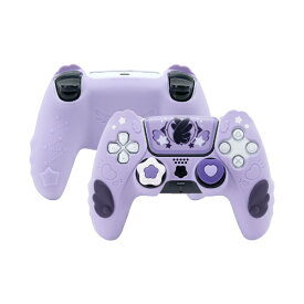 GeekShare｜ギークシェア PS5用星の物語コントローラカバー パープル G-P5-SS-LSR-XJWY-AH【PS5】