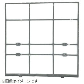 富士通ゼネラル｜FUJITSU GENERAL エアコン用 エアフィルター 9332875003