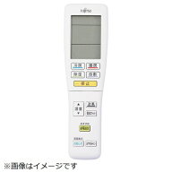 【エントリーで最大2万ポイント当たる｜6/25まで】 ゼネラル｜GENERAL 純正エアコン用リモコン AR-FDA3J …