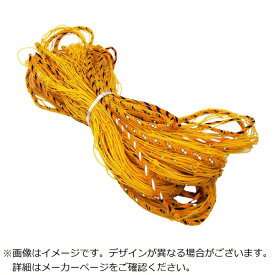 グリーンクロス｜Green Cross クカクネット 100mmメ ユウケツ キイロ 1x10m