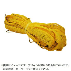 グリーンクロス｜Green Cross クカクネット 26mmメ ムケツ キイロ 1x10m