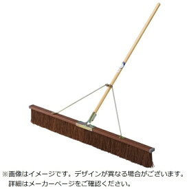 山崎産業｜THE YAMAZAKI CORPORATION グランド整地用　グランドブラシP