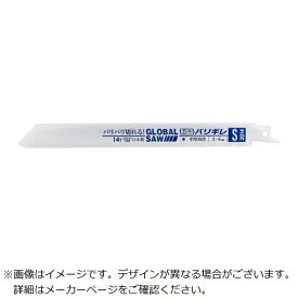 モトユキ｜MOTOYUKI グローバルソー　セーバーソー　バリギレ　50本入り