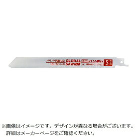 モトユキ｜MOTOYUKI グローバルソー　セーバーソー　バリギレ　50本入り