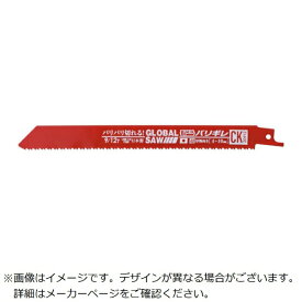モトユキ｜MOTOYUKI グローバルソー　セーバーソー　バリギレ　50本入り