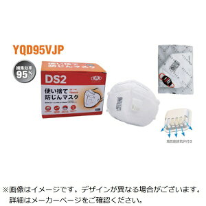 Ó샏Cp[TvCbShonan Wiper Supply GX_uGX YQD95VJP DS2 {EW}XNi15}C