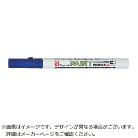 寺西化学工業｜Teranishi Chemical Industry 油性マーキングペン マジックインキ ペイントマーカーSR 青 MSR551-T3