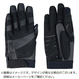 東和コーポレーション｜TOWA CORPORATION トワロン ゴウヒテブクロエクストラガードEG006LL