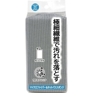 ~YWpbMISM Japan }CNt@Co[bVoXX|W