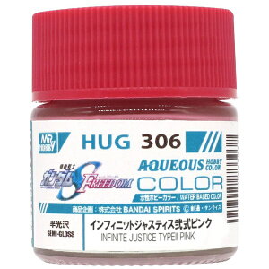 GSINIXbGSI Creos K_J[ @mK_SEED FREEDOMV[Y HUG306 CtBjbgWXeBX󎮃sN