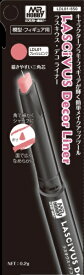 GSIクレオス｜GSI Creos ラスキウス・デコ・ライナー　フレッシュピンク