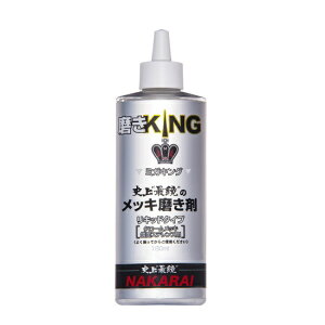 iJCbNAKARAI ~KLO180ml