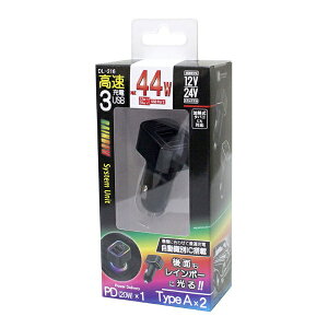 �v���L�I���bProcyon 3USBPD�|�[�g�����[�d ���C���{�[ DL-216