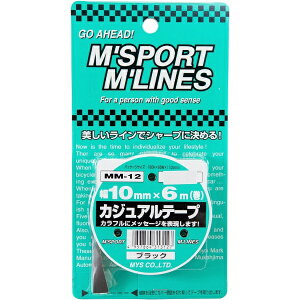 ���������ԗp�i���쏊�bMUKOJIMA AUTOMOBILE SUPPLIES MANUFACTURING �J�W���A���e�[�v�i��10mm×6m�j �u���b�N MM-12