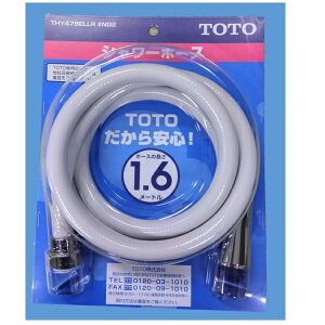 TOTO�b�g�[�g�[ THY478ELLR#NG2