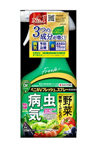 ZFw|bSUMITOMO CHEMICAL GARDEN PRODUCTS xjJV tbVXv[i420mlj