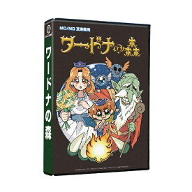 【エントリーで最大全額ポイント還元｜8/22迄】 コロンバスサークル｜Columbus Circle ワードナの森（MD/MD互換機用） CC-MDWNM-BK