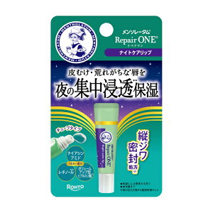 [gbROHTO \[^ yAiCgPAbv 8g