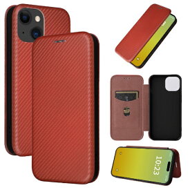 Royal Monster｜ロイヤルモンスター iPhone 15 カーボンファイバー手帳型ケース レッド RM-5375RD