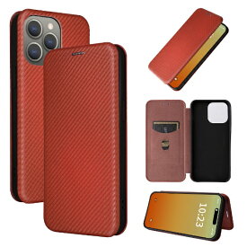 Royal Monster｜ロイヤルモンスター iPhone 15 Pro カーボンファイバー手帳型ケース レッド RM-5375PRO-RD
