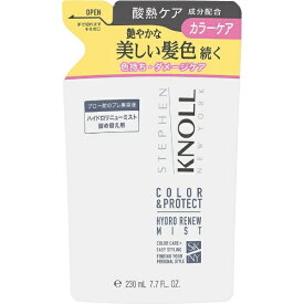 KOSE｜コーセー スティーブンノル ニューヨーク ハイドロリニューミストカラープロテクトA（つめかえ用）230mL