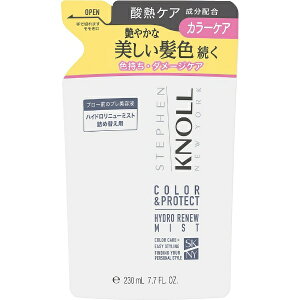 KOSEbR[Z[ XeB[um j[[N nChj[~XgJ[veNgAi߂pj230mL