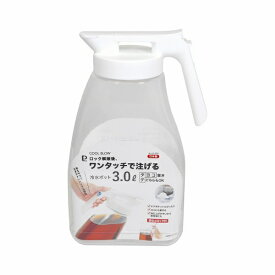 パール金属｜PEARL METAL クールブロー　ワンタッチ冷水ポット3．0L HC-0269