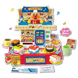 ジョイパレット｜JoyPalette それいけ！アンパンマン お皿をいれてルーレット♪にぎって！アンパンマン 回転ずしDX