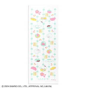 ^IpفbTowel Art Museum aَq@^Iʂ@O[iVi[j TI